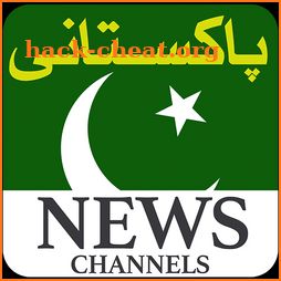 Pakistani News Channels icon