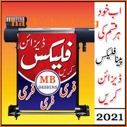 PanaFlex Maker In Urdu - Posters Maker icon