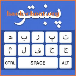 Pashto Keyboard - English to Pushto Typing Input icon