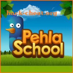 Pehla School icon