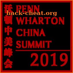 Penn Wharton China Summit icon