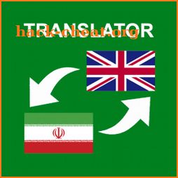 Persian - English Translator : free & offline icon