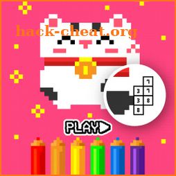 Petly Pixel Artist - Color by number icon