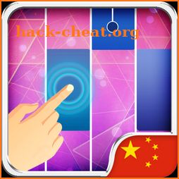 Piano Tiles New China - Chinese Songs Collection icon