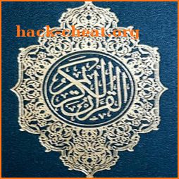 Pocket Quran icon