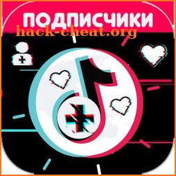 Подписчики & Лайки 2020 icon