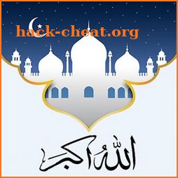 prayer times ramadan 2018 icon
