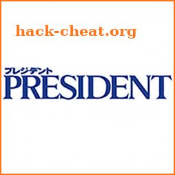 PRESIDENT(プレジデント) icon