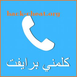 Private Dialer – private number and recorder icon