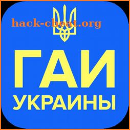 Проверка авто по базе МВД Украины icon