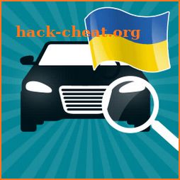 Проверка авто Украина по VIN и госномеру по базам icon