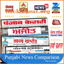 Punjabi News Live:ABP Sanjha,PTC News,Jagbani,Ajit icon