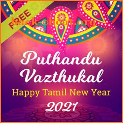 Puthandu Tamil New Year Greeting Cards Wishes 2021 icon