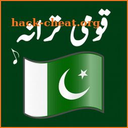 Qaumi Tarana (قومی ترانہ) National Anthem Pakistan icon