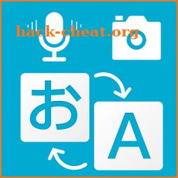 Quick Translator - Camera, Voice & Text Translator icon