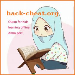 quran for kids learning offline icon
