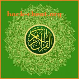 Quran In All Languages icon