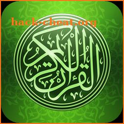 Quran in Arabic icon