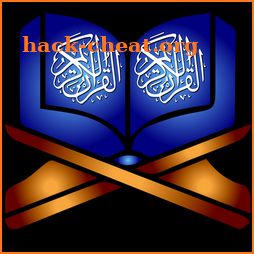 Quran Kareem icon