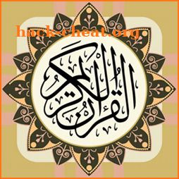 Quran Kareem icon