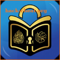 Quran lock icon