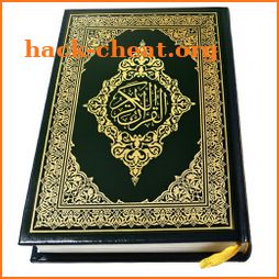 Quran Majeed: القرآن الكريم icon