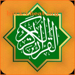 Quran Majeed - Holy Quran icon