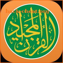 Quran Majeed - Prayer Times, Azan, Qibla & قرآن icon