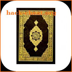 Quran MP3 Full Offline (114 Surah) icon