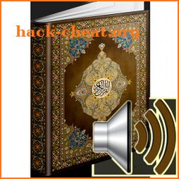 Quran MP3 icon