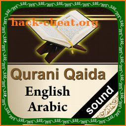 Qurani Qaida Arabic-English (Learn Quran Tajweed) icon