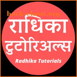 Radhika Tutorials - घर बैठे कम्पलीट सिलाई सीखे icon
