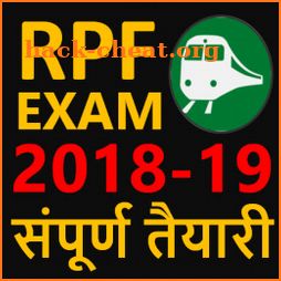 Railway Police (RPF) Exam 2018-19 की तैयारी icon