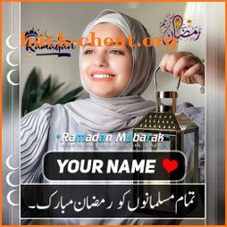 Ramadan DP Maker With Name icon