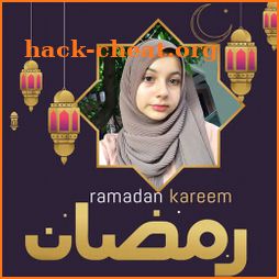 Ramadan Mubarak DP Maker icon