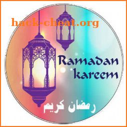 Ramadan Mubarak Stickers For WAStickerApps icon