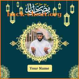Ramadan Photo Frames With Name icon