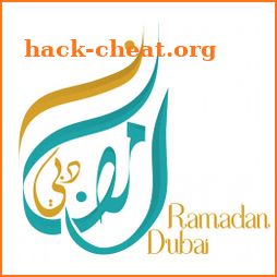 RamadanDXB icon