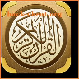 Read Quran Offline icon