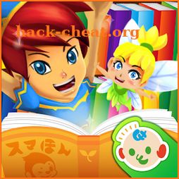 Read Unlimitedly! Kids'n Books icon