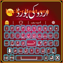 Red Urdu English keyboard 2019 - Emoji & themes icon