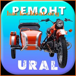 Repair Ural motorcycle icon