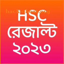 Results App : SSC HSC NU BOU icon