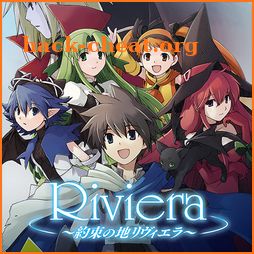 Riviera～約束の地リヴィエラ～ icon