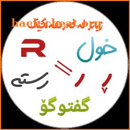 Roya Dictionary icon