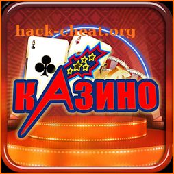 Royal Slots - Free Casino Slot Machines Online icon