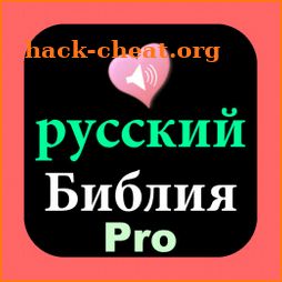 Russian English Audio Bible icon