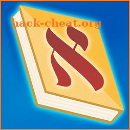 RustyBrick Siddur - סידור icon
