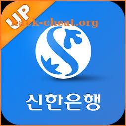 구신한S뱅크 - 신한은행 스마트폰뱅킹 icon