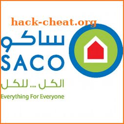 Saco Digital Trolley icon